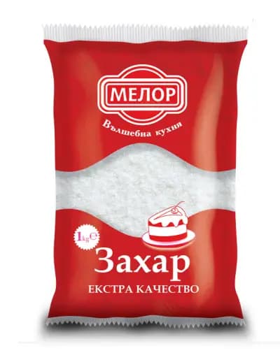 Оризарна Пазарджик