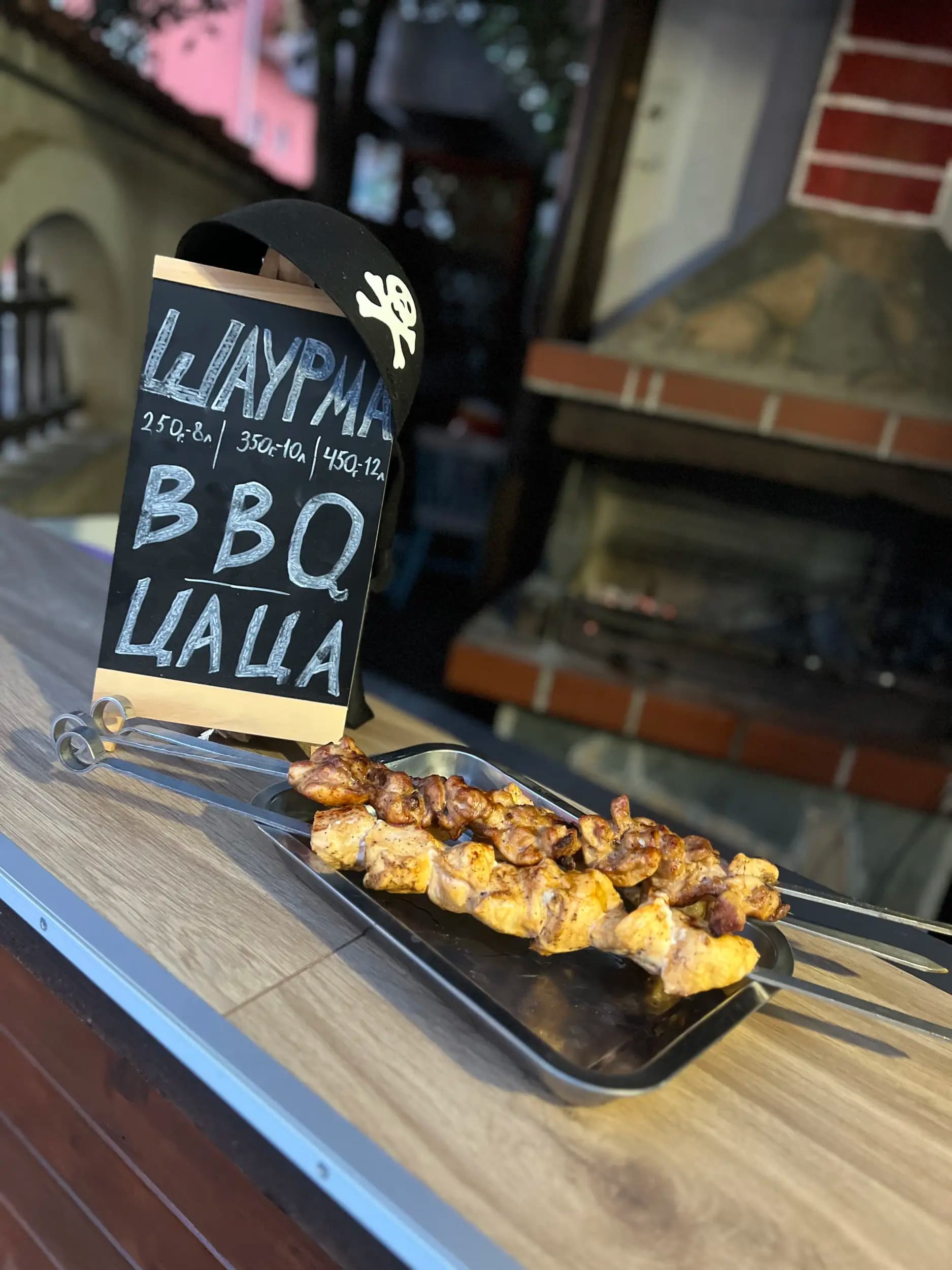 Одесса Шаурмама | Odessa - Shaurmama