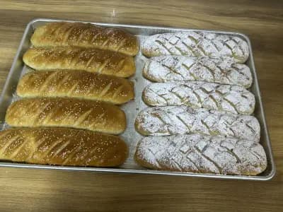 Баничарница ,,ДАЯНА”