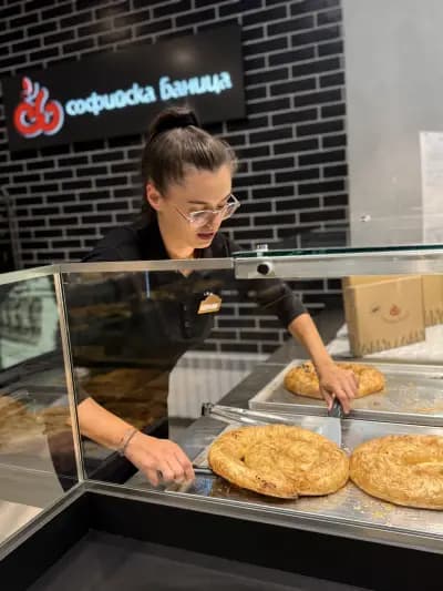 Софийска баница