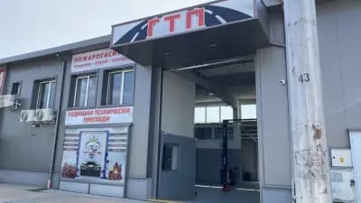 ГТП Стара Загора - "АУТО ТЕСТ 99" ЕООД
