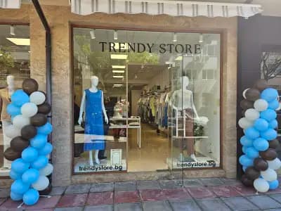 Trendy Store