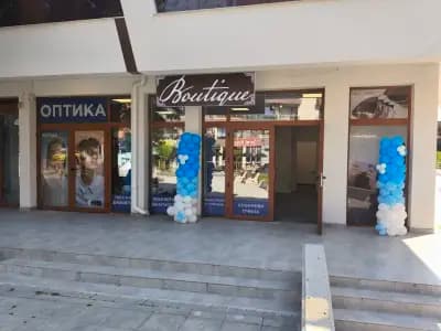Оптика "Бутик"