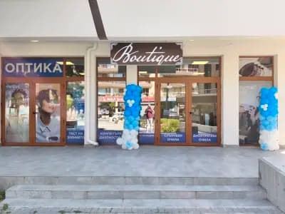 Оптика "Бутик"