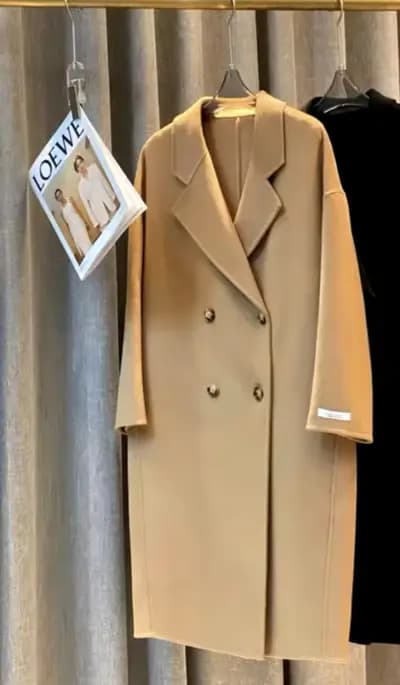 AVIN boutique Sofia Paradise
