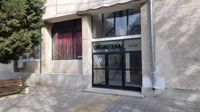 Община Кричим