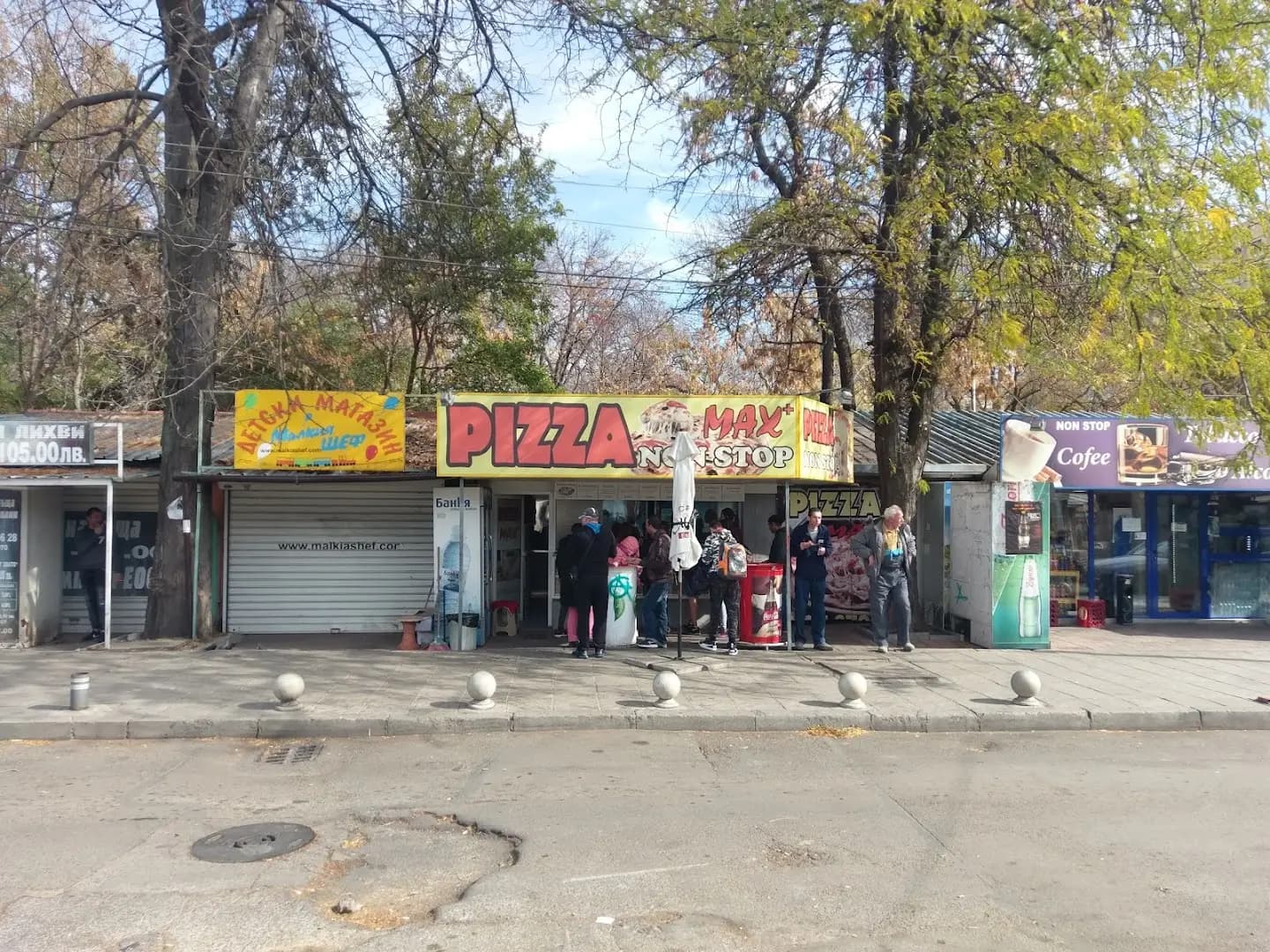 Pizza Max