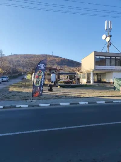 HD Foods Неприлично вкусна храна