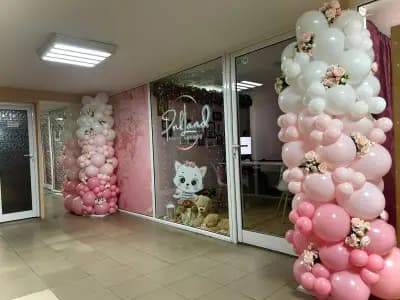Pinkland Party Agency