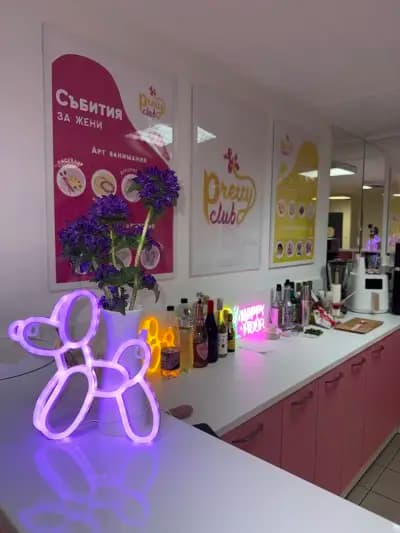 Pretty Club