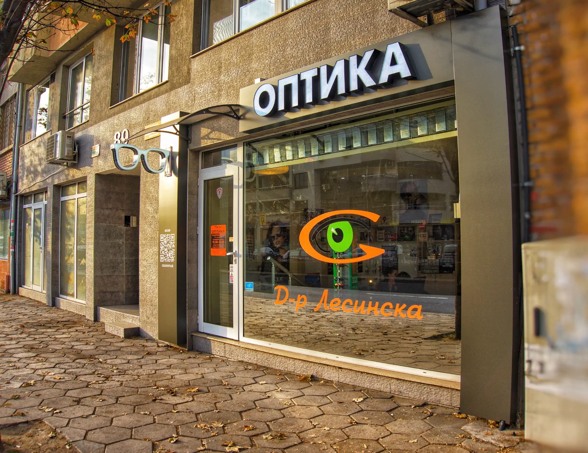 ОПТИКА Др.Лесинска