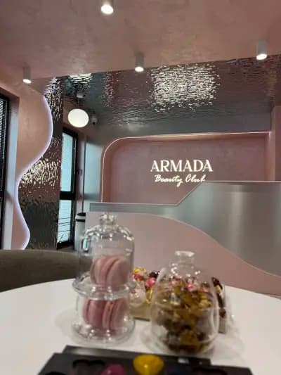 Armada Clinic - Клиника Армада