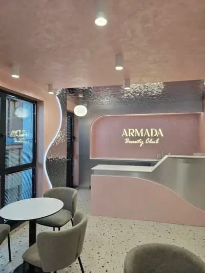Armada Clinic - Клиника Армада