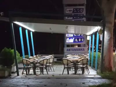 Aqua Coffee