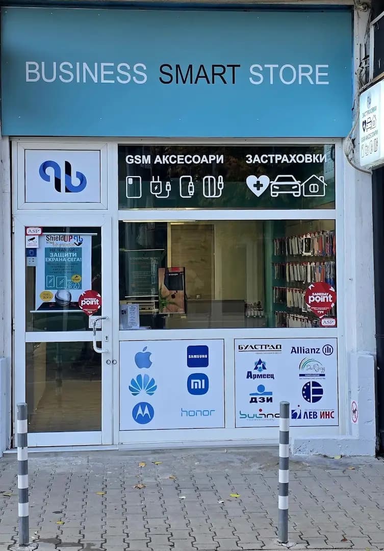 Business Smart Store