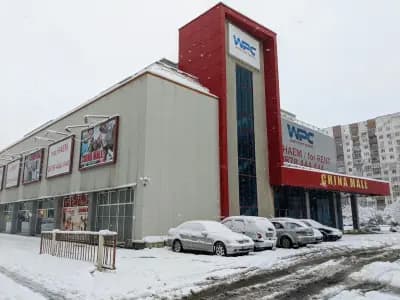 Чайна МОЛ