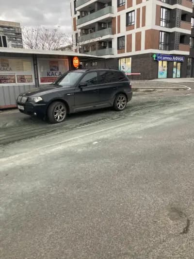 Водоснабдяване и канализация