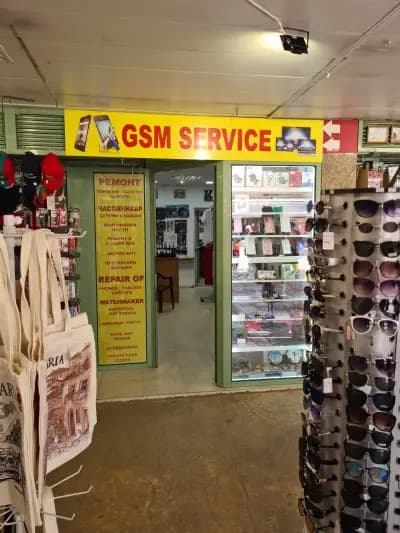 GSM Service