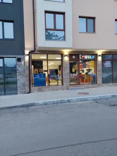 ПЪЗЕЛ - детски фризьорски салон