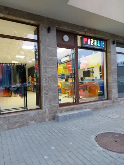 ПЪЗЕЛ - детски фризьорски салон