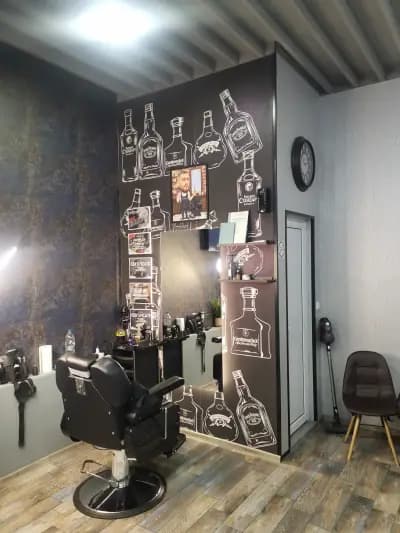 The Vikings Barbershop