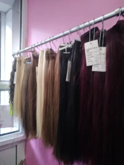 Humanhair.bg Хюман Хаир БГ