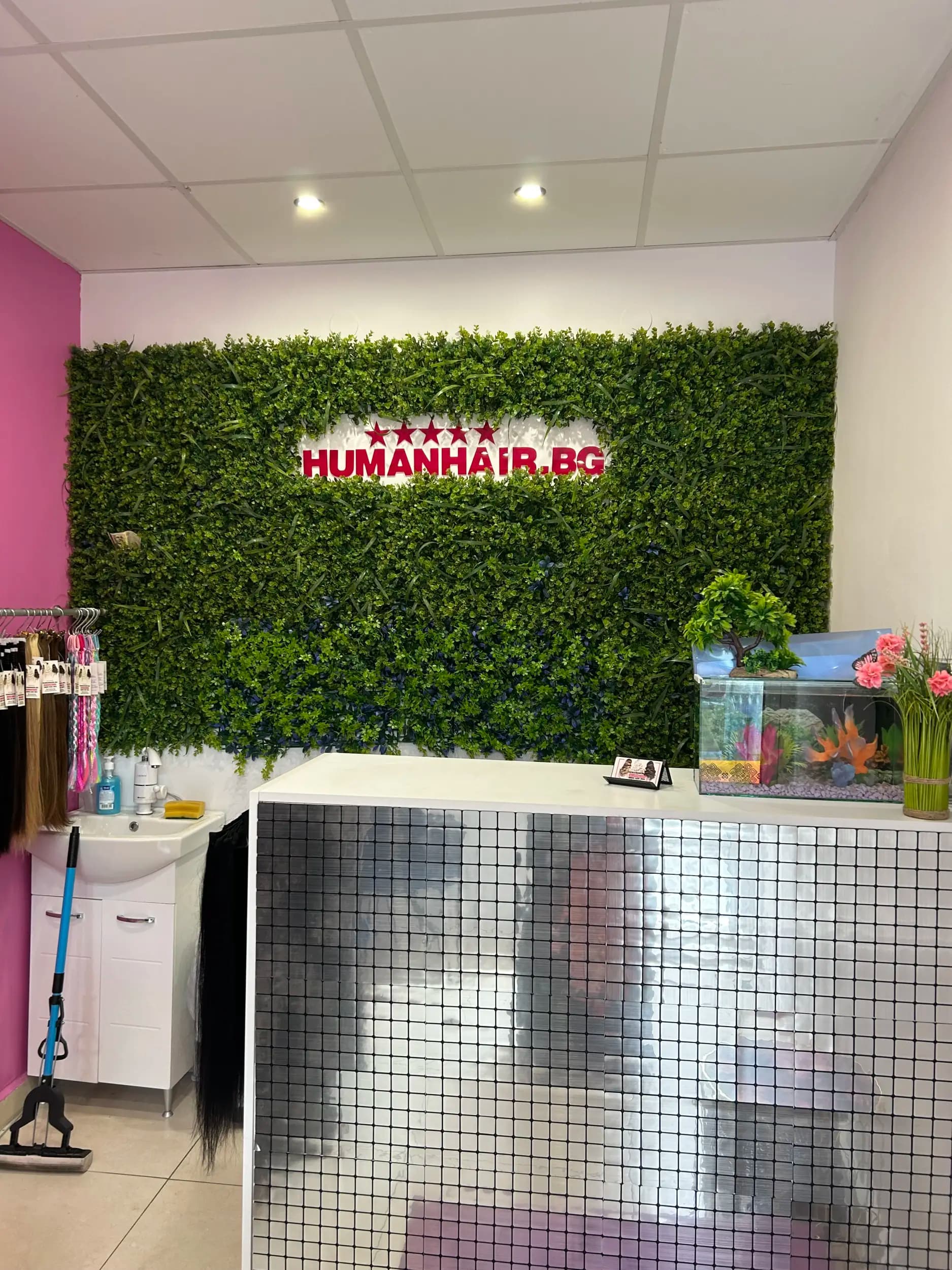 Humanhair.bg Хюман Хаир БГ