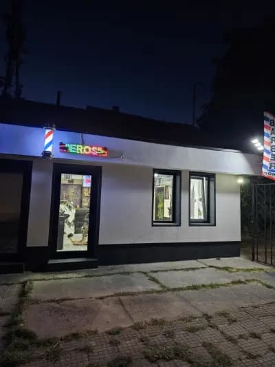 💈 BARBERSHOP EROS LINE 💈