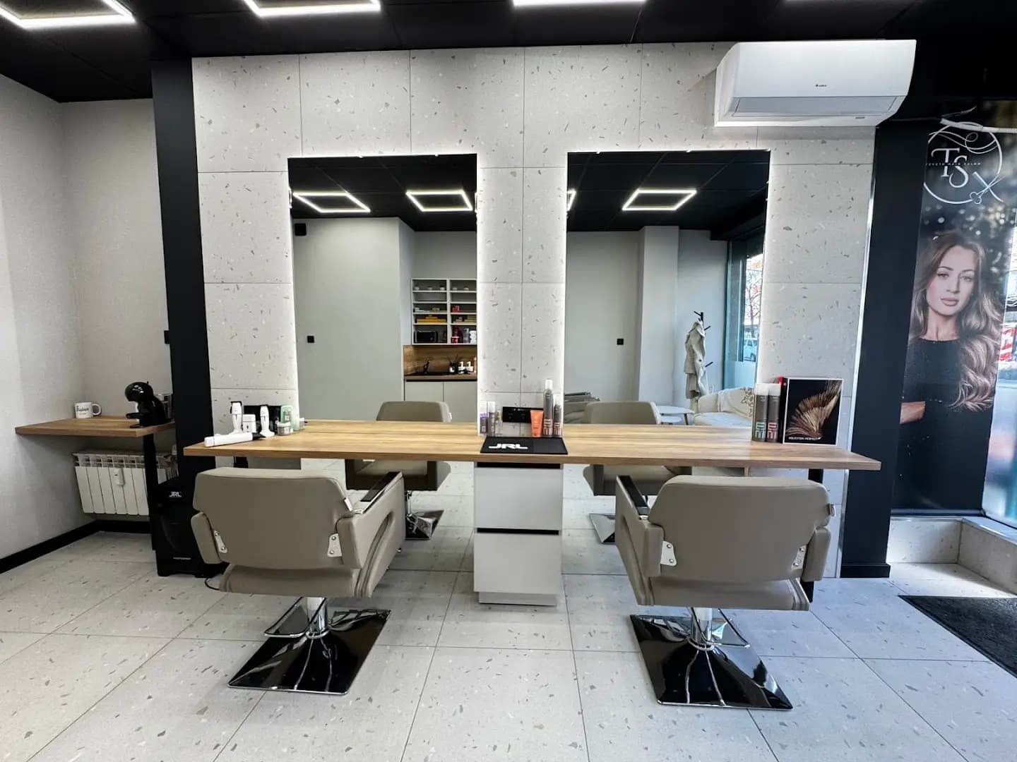 Фризьорски салон TS HAIR SALON