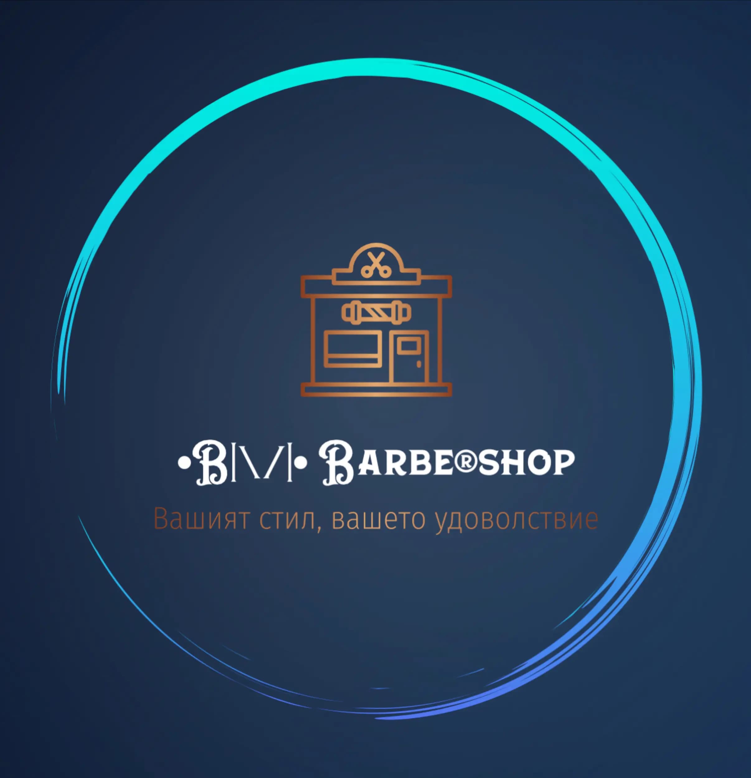 BM BARBERSHOP
