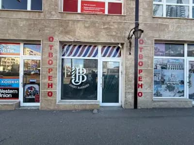 JerryBarbers