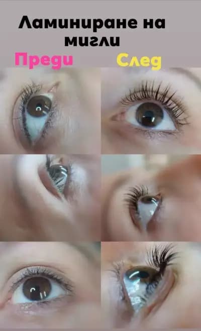 Maraya hairstyling and beauty