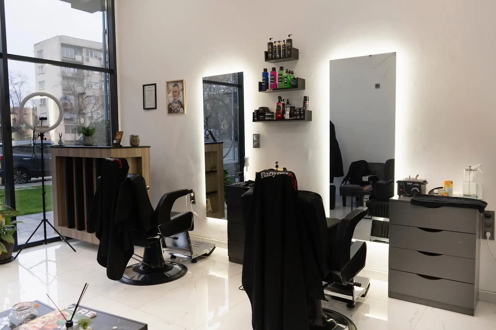 Barbershop | Above Cutz