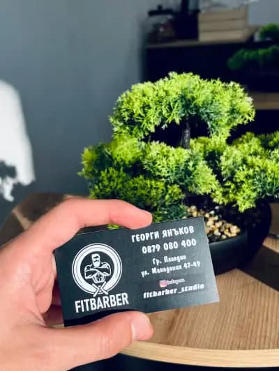 FITBARBER STUDIO