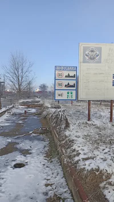 ГКК спед
