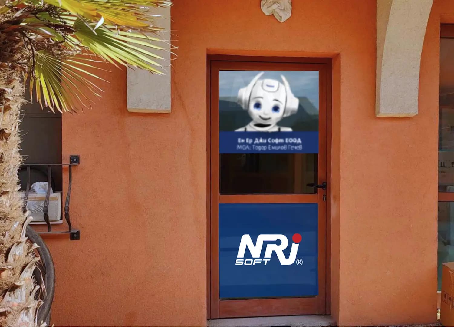 ЕН ЕР ДЖИ СОФТ ЕООД, NRJSOFT LTD.