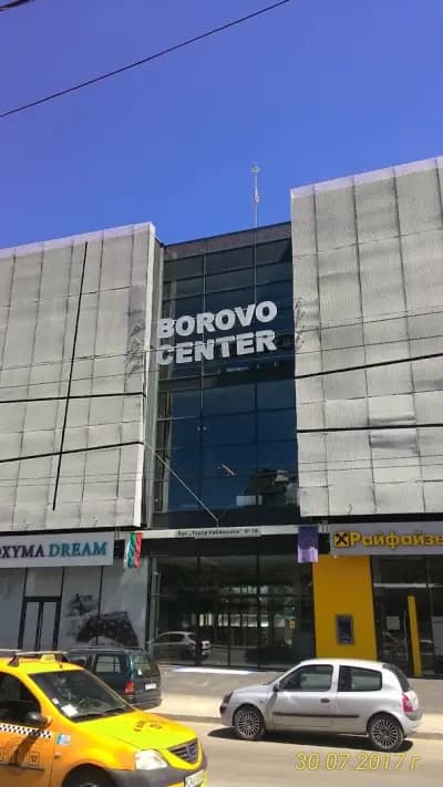Пазар „Борово“