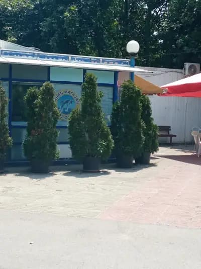 Кооперативен пазар