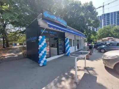 Базар „Чайка“