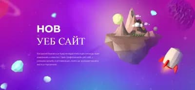 PNP маркетинг и реклама