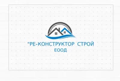 ре-конструктор строй еоод