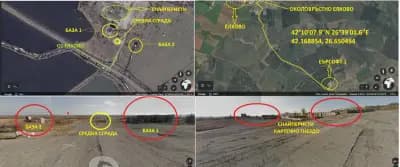 Еърсофт полигон елхово