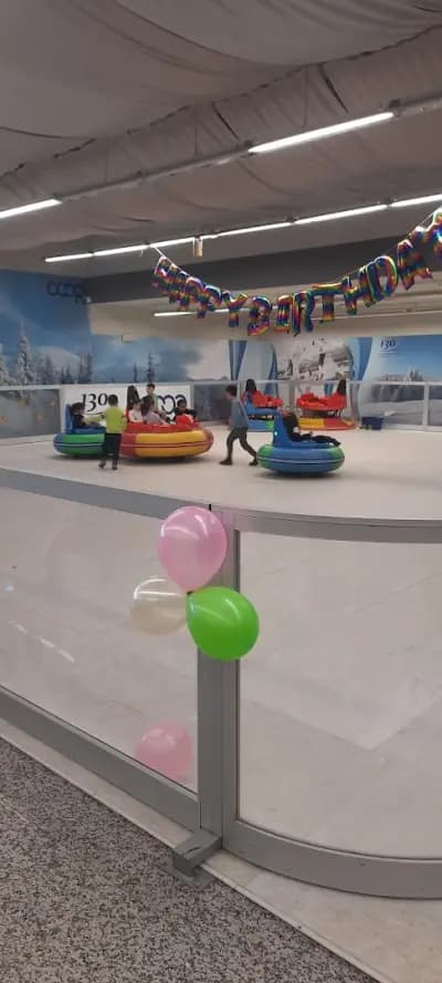 Парти център КООП