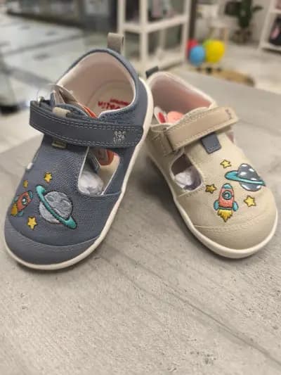 Мал4оландия - бебешки/детски обувки