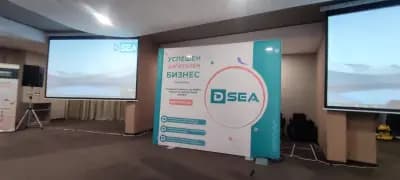 Smart Business Center / Смарт център