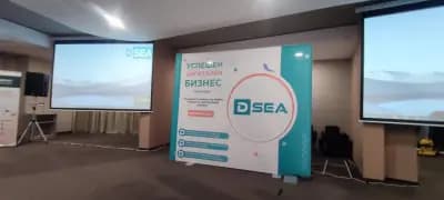 Smart Business Center / Смарт център