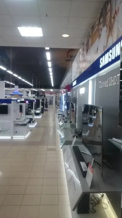 Търговски комплекс "Изгрев"