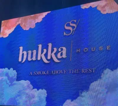 Денонощен Магазин - Hukka House