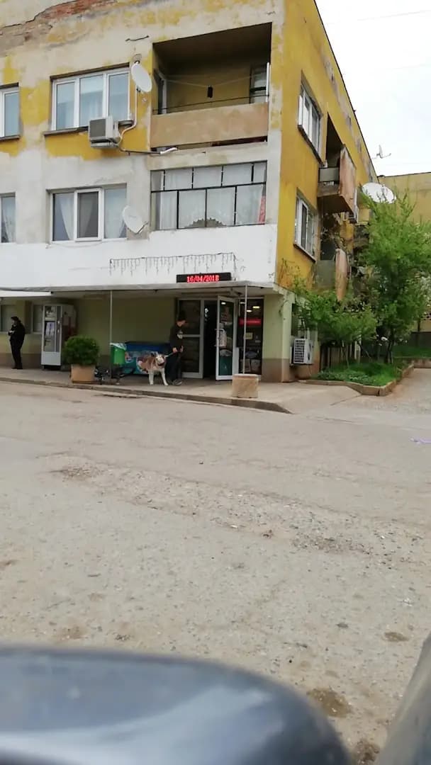 Ориндж маркет