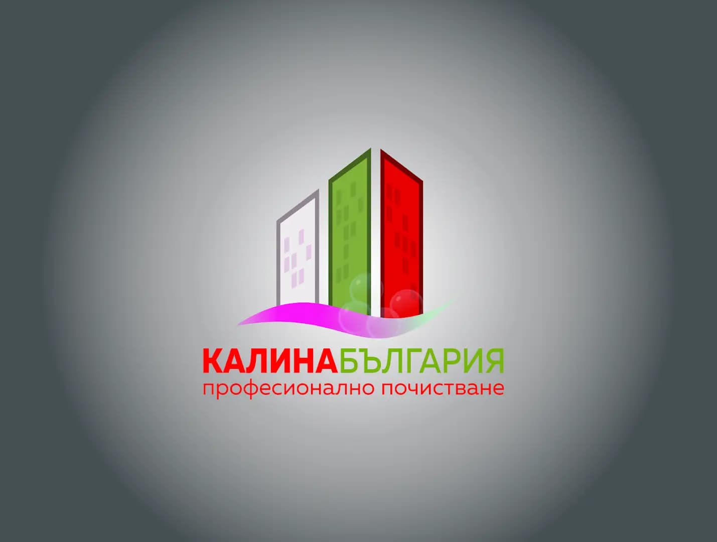 Kalina2012 ООД